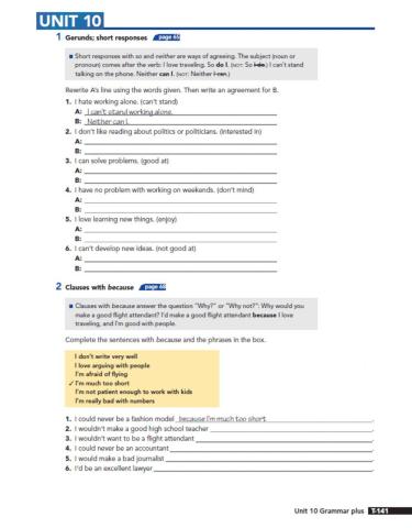 Grammar unit 10 interchange 2
