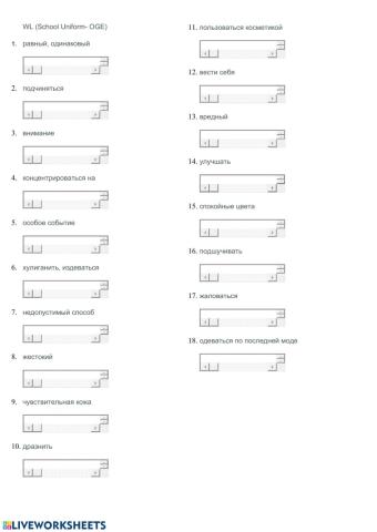 Vocabulary School uniform