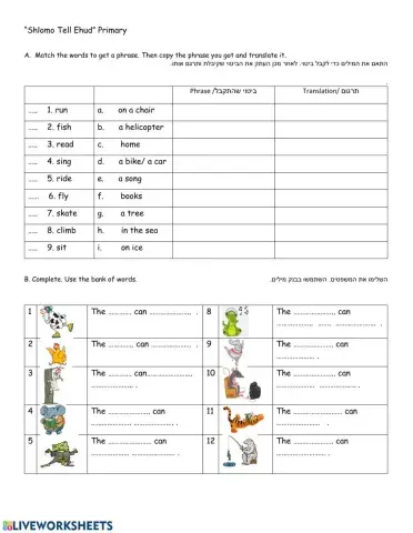 What Can Animals Do?