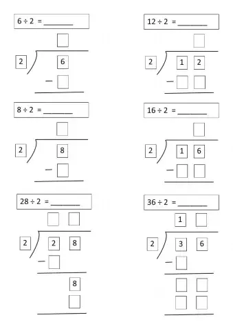 二年级数学：2的竖式除法