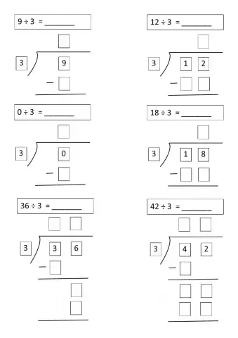 二年级数学：3的竖式除法