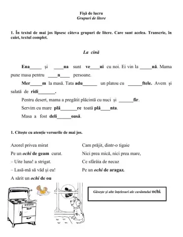Grupuri de litere 