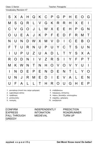 Csenior Wordsearch47