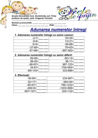 Adunarea numerelor întregi