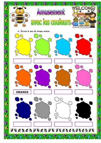 ΓΑΛΛΙΚΑ Ε' ΤΑΞΗΣ