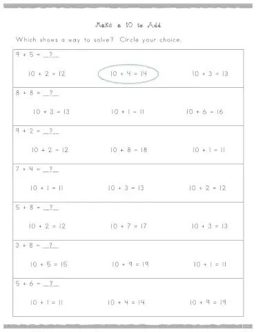 Събиране до 20 с преминаване