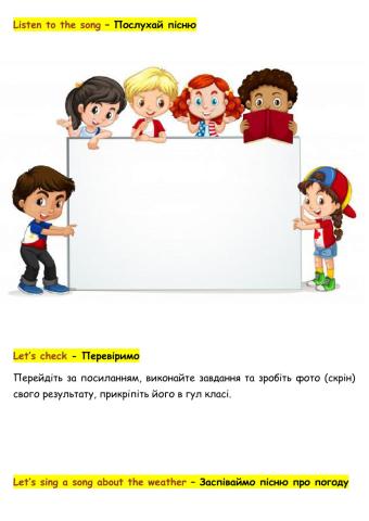 The weather - lesson 3