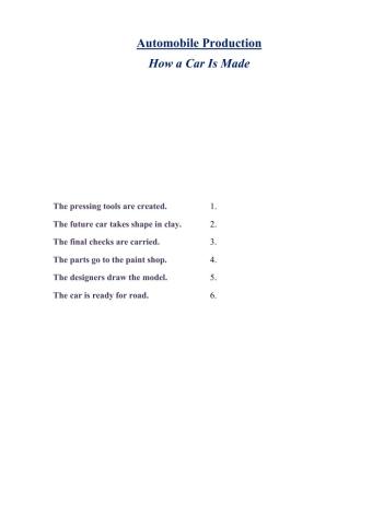 Automobile production