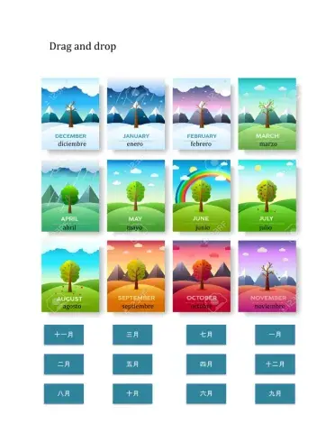 Ejercicio 2 - 12 月份 12 meses( Tercer Grado )