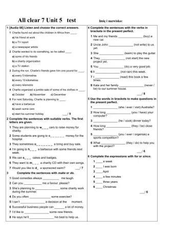 All clear 7 unit 5 test