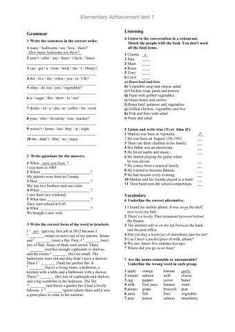 Elementary achievement test1