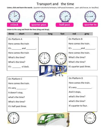 Transport and the time.FF2.Unit 11.(pg.82).