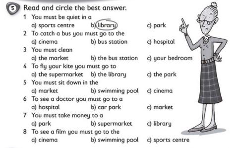 Must and city vocabulary