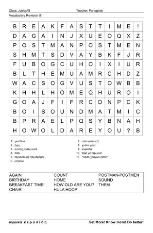 Junior Wordsearch 51