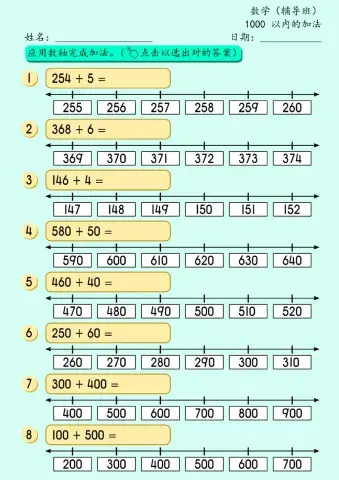 Operasi Tambah (dalam lingkungan 1000) 01