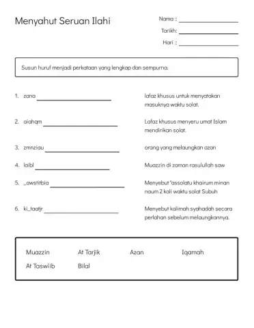 Menyahut seruan Ilahi