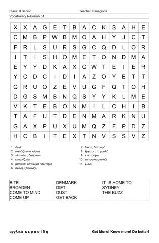Bsenior Wordsearch 51