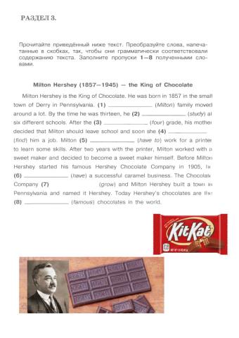 Final Test Grade 6 - Writing