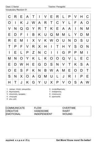 Csenior Wordsearch 51