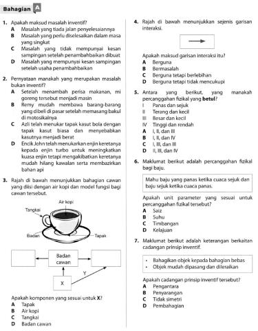 Reka bentuk dan teknologi