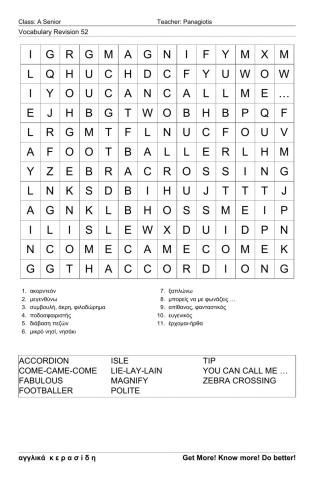 Asenior Wordsearch52
