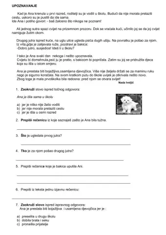 ČItanje s razumijevanjem