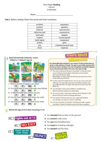 Reading Comprehension 6 Form