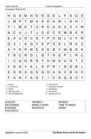Junior Wordsearch53