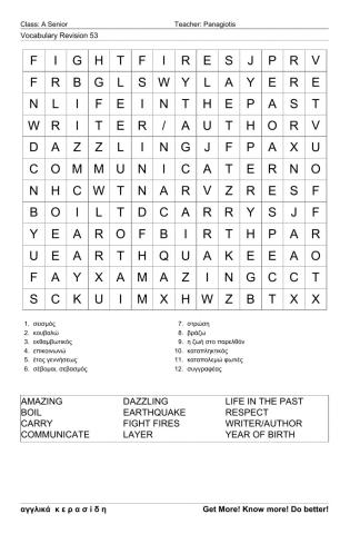 Asenior Wordsearch53