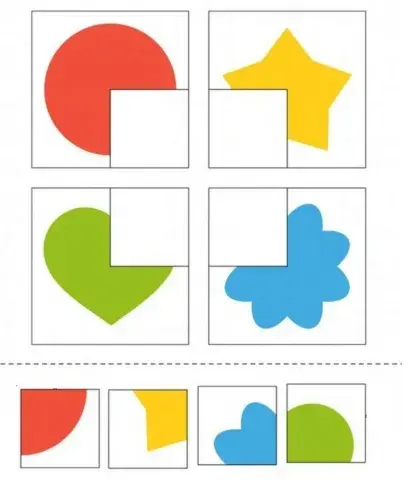 Μαθαινω 4 σχηματα