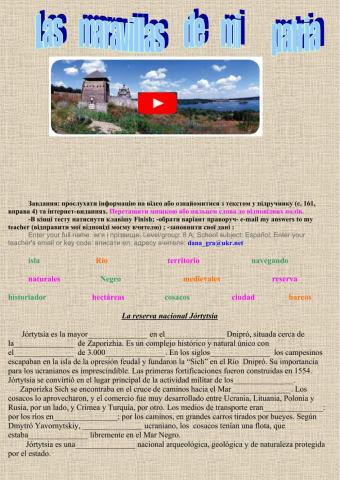 Las maravillas de mi patria