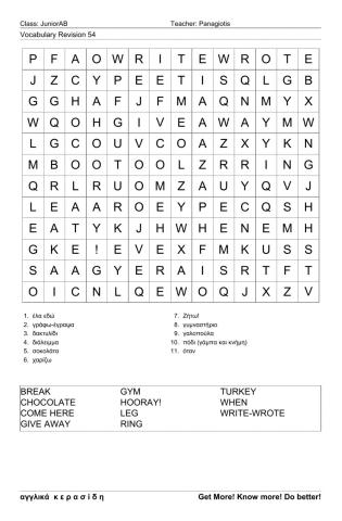 Junior Wordsearch54