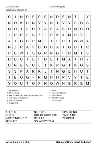 Csenior Wordsearch54