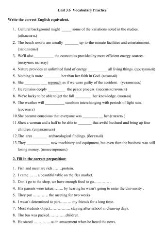 10 year Starlight unit 3.1-3.4