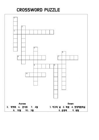 L3-Crossword puzzle