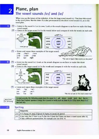 Ei and smiling a - 1