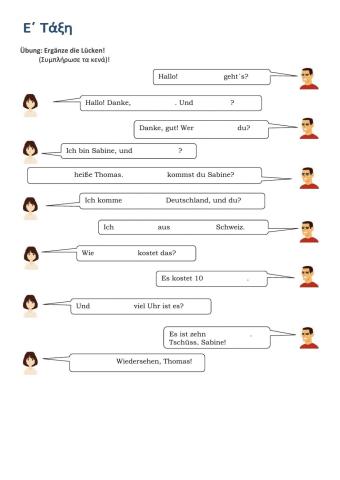 Ausdrücke Wiederholen - Luftballons DaF 1