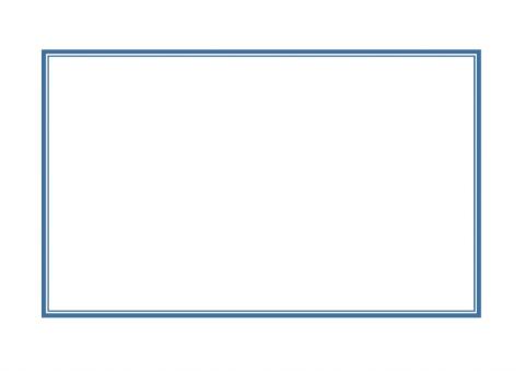 Is he - she wearing...? - Explanation