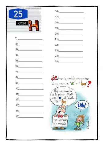 Reglas de la H