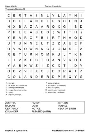Asenior Wordsearch55