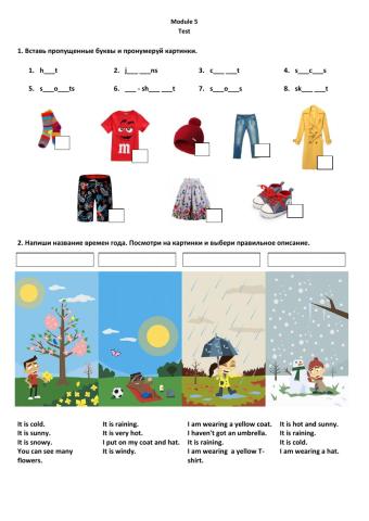 Weather - Clothes - Seasons