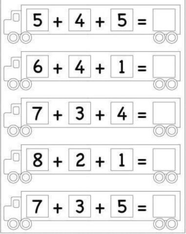 Скорочтение