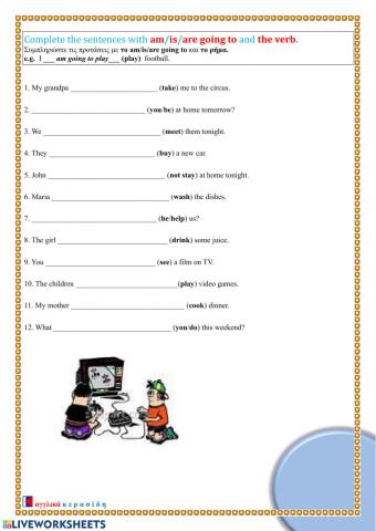 Going to Future As32