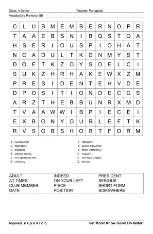 Asenior Wordsearch56