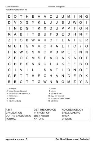 Bsenior Wordsearch56