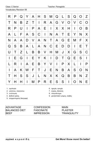 Csenior Wordsearch 56