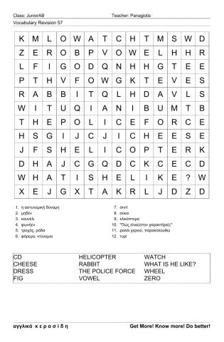 Junior Wordsearch57