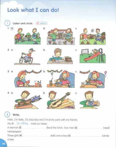 GB 4th I can do this-4