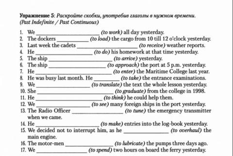 Past simple past continuous