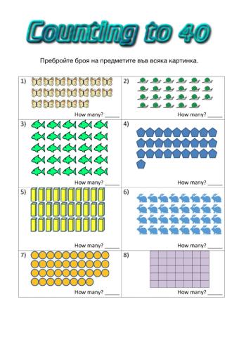 Count the Objects to 40